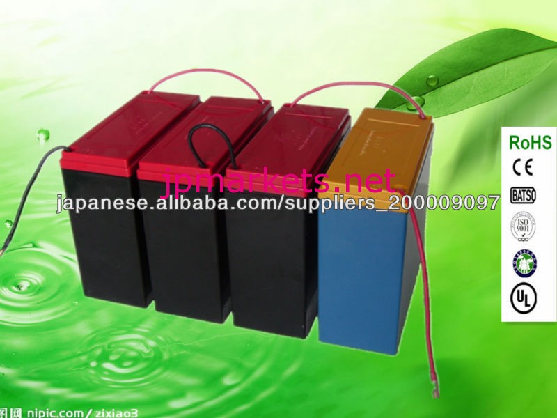 ソーラー発電用リチウムイオン蓄電池/大容量,コンパクトタイプ問屋・仕入れ・卸・卸売り
