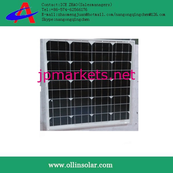40w 太陽の熱い販売のモノラルパネル問屋・仕入れ・卸・卸売り