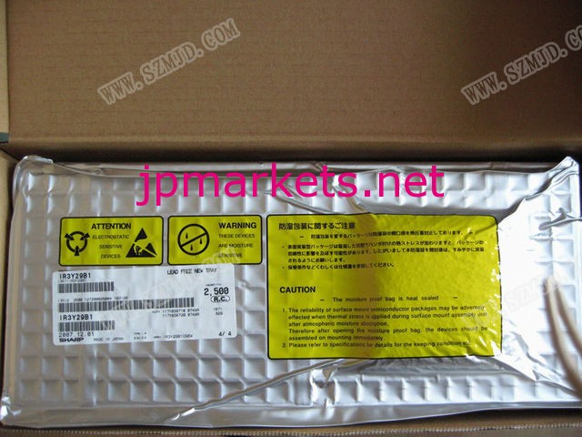 集積回路 (Ic) IR3Y29B1問屋・仕入れ・卸・卸売り
