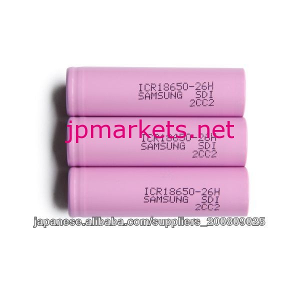 三星(サムスン)18650 2600mah ICR18650-26F 3.7v 充電できる リチウムイオン電池セル問屋・仕入れ・卸・卸売り