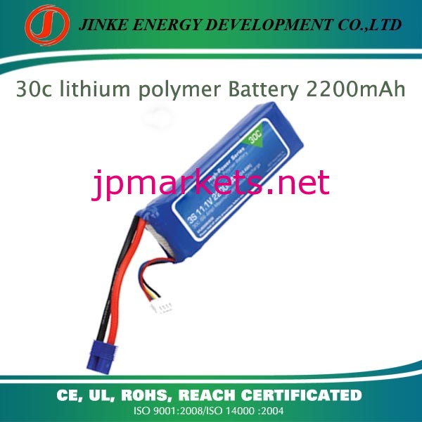 深セン JK 11.1 v rc lipo バッテリー 2200mah 30c問屋・仕入れ・卸・卸売り