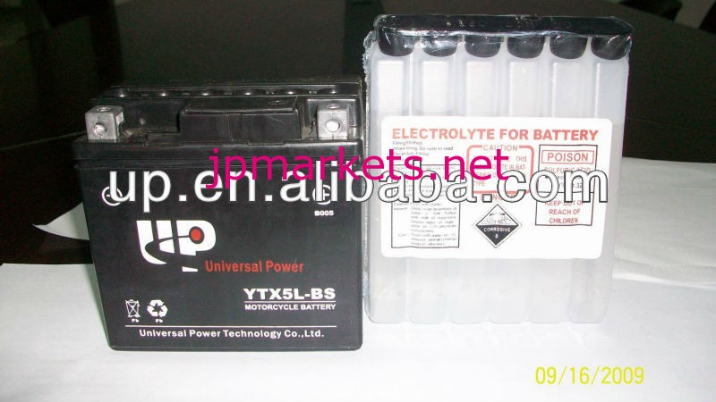 中国mfオートバイバッテリー12v4ah良い価格で問屋・仕入れ・卸・卸売り