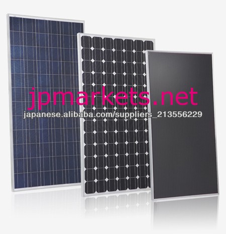 熱い販売中国は再生可能エネルギーとの家庭用180W単結晶太陽電池パネルの工場価格を作った問屋・仕入れ・卸・卸売り