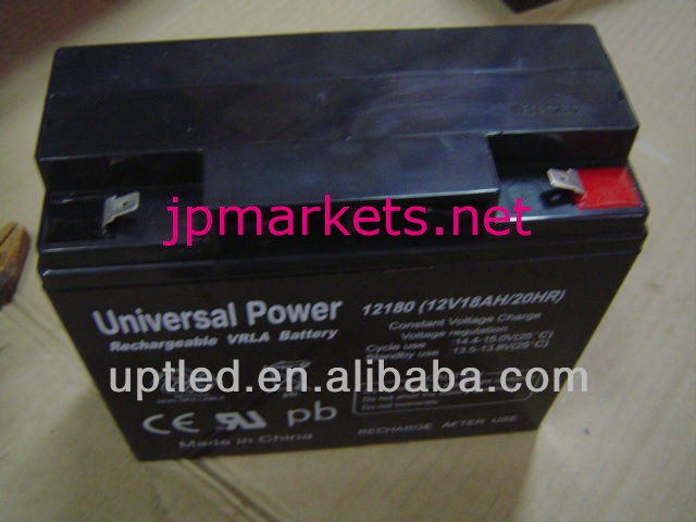密閉型鉛酸batery12v17ah/agmbattery/vrlaバッテリー問屋・仕入れ・卸・卸売り