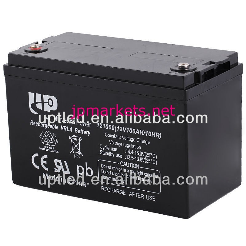 密閉型鉛酸batery12v100ah/agmbattery/vrlaバッテリー問屋・仕入れ・卸・卸売り