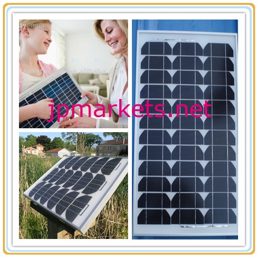 太陽電池200W 太陽電池パネル問屋・仕入れ・卸・卸売り