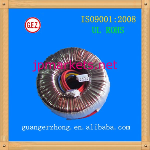 250W OR変圧器問屋・仕入れ・卸・卸売り