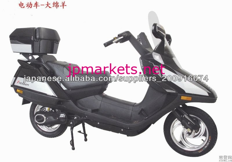 TH48V20AH問屋・仕入れ・卸・卸売り
