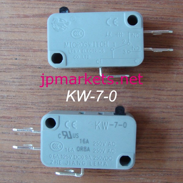 KW-7-0 Lema マイクロスイッチ問屋・仕入れ・卸・卸売り