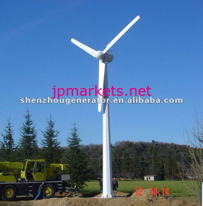 2012熱いパフォーマンス風車の風力発電機の販売が好調問屋・仕入れ・卸・卸売り