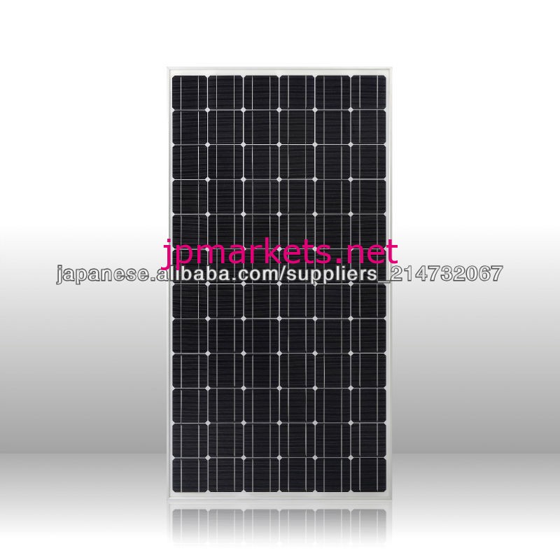 305w黒多結晶シリコン太陽電池パネル問屋・仕入れ・卸・卸売り