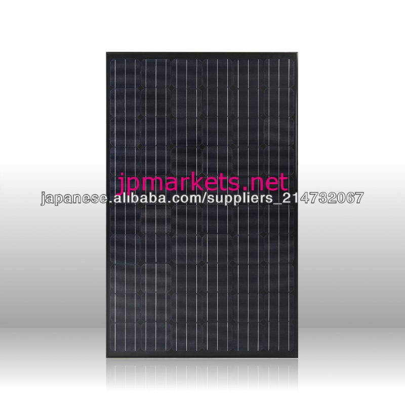 280ワット単結晶シリコン太陽電池パネル問屋・仕入れ・卸・卸売り