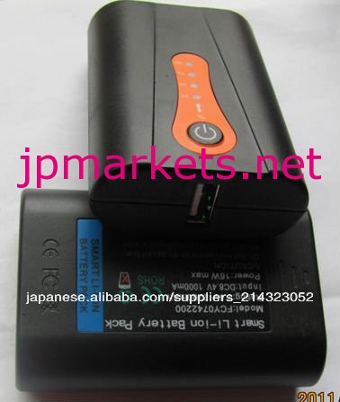 7.4v2200mahリチウムイオンバッテリーパック問屋・仕入れ・卸・卸売り