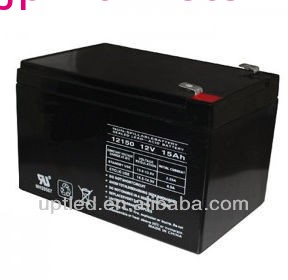 密閉型鉛酸batery12v15ＡＨ/agmbattery/vrlaバッテリー問屋・仕入れ・卸・卸売り