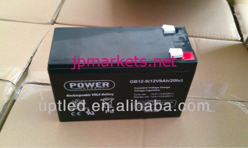 密閉型鉛酸batery12v9ah/agmbattery/vrlaバッテリー問屋・仕入れ・卸・卸売り