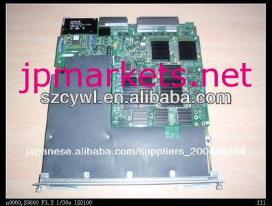 Ciscows-x6708-10g-3cxlモジュール問屋・仕入れ・卸・卸売り