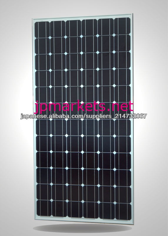 黒いモノcystalline240ワットシリコン太陽電池パネル問屋・仕入れ・卸・卸売り