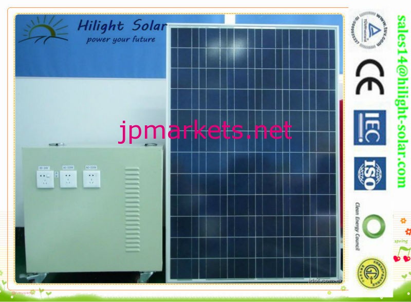 太陽電池パネル問屋・仕入れ・卸・卸売り
