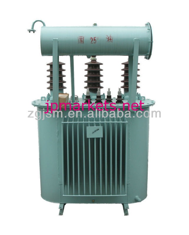 オイル漬電源トランスs9シリーズ33kv50kva問屋・仕入れ・卸・卸売り