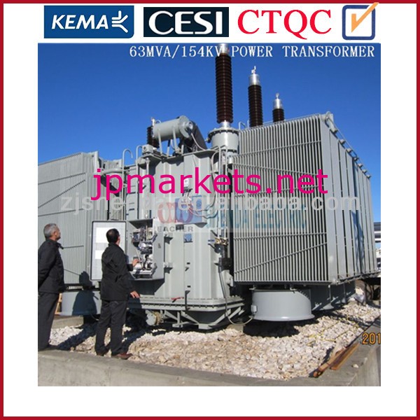 16 MVAは16000 KVAオイル110のKVの電源変圧器16mva 16000kva 110kvを浸した問屋・仕入れ・卸・卸売り