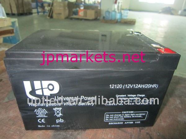 密閉型鉛酸batery12v12ah/agmbattery/vrlaバッテリー問屋・仕入れ・卸・卸売り