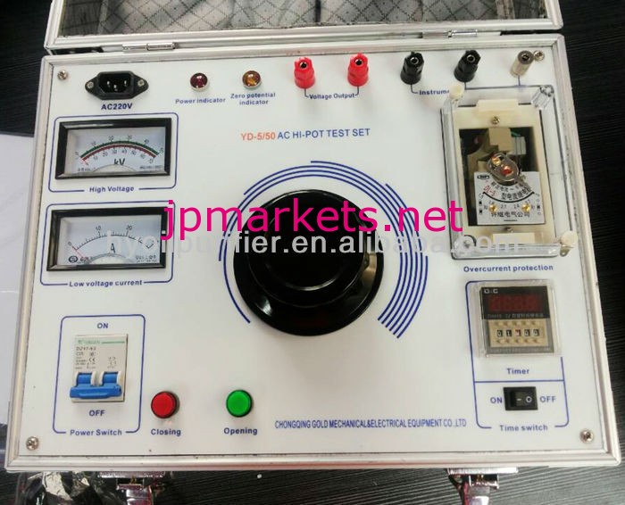 Yd- シリーズhv試験器ガスタイプacハイポットテスター問屋・仕入れ・卸・卸売り