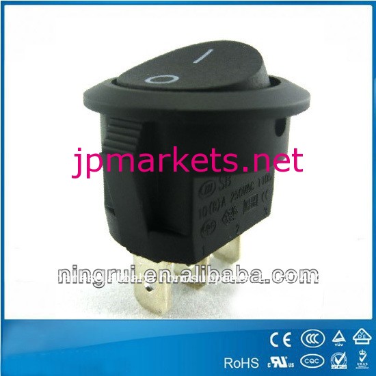 16a125vac10a250vac2ピンと3ピンのオンオフon-off-ont125t105ミニラウンド点灯ロッカースイッチ問屋・仕入れ・卸・卸売り