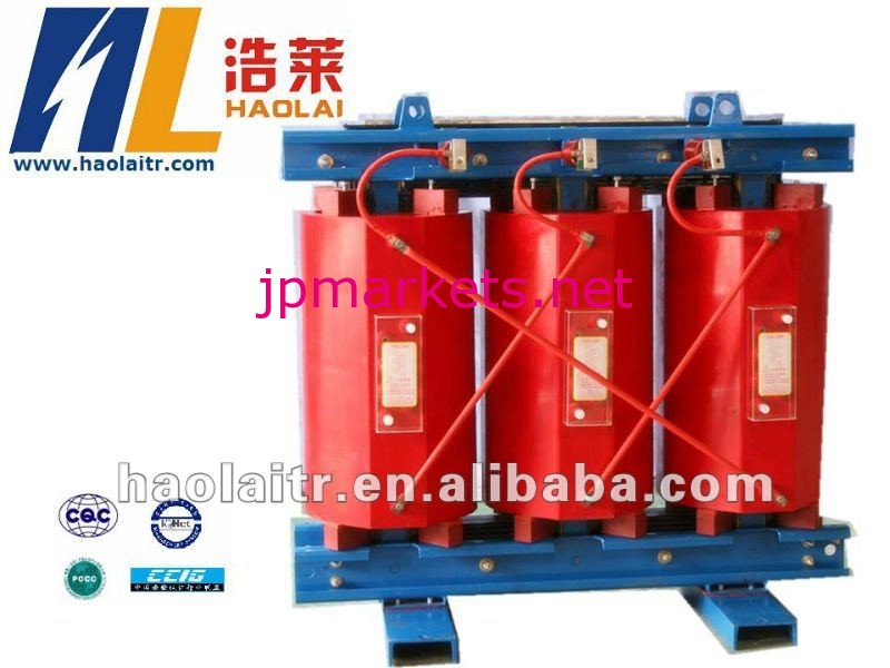 10kV SCB10の(11の)シリーズFクラスの乾式の電源変圧器問屋・仕入れ・卸・卸売り