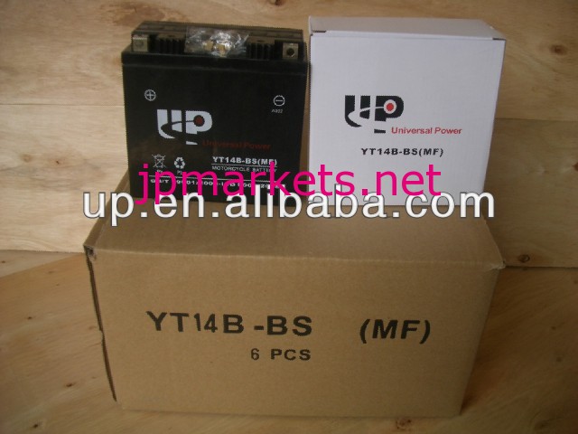 12v12ahmfオートバイバッテリー問屋・仕入れ・卸・卸売り