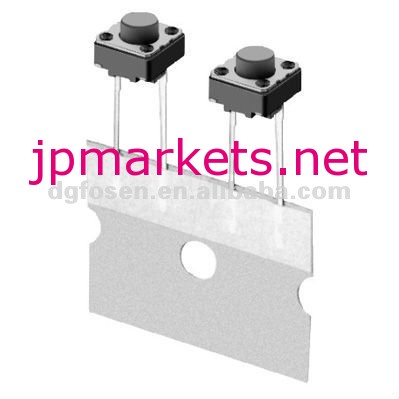 6 x 6の二重のタクトスイッチ TS-1307問屋・仕入れ・卸・卸売り