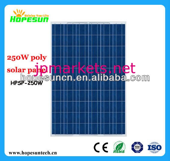 250wポリ太陽電池モジュール、 太陽光発電パネル太陽光発電パネル問屋・仕入れ・卸・卸売り