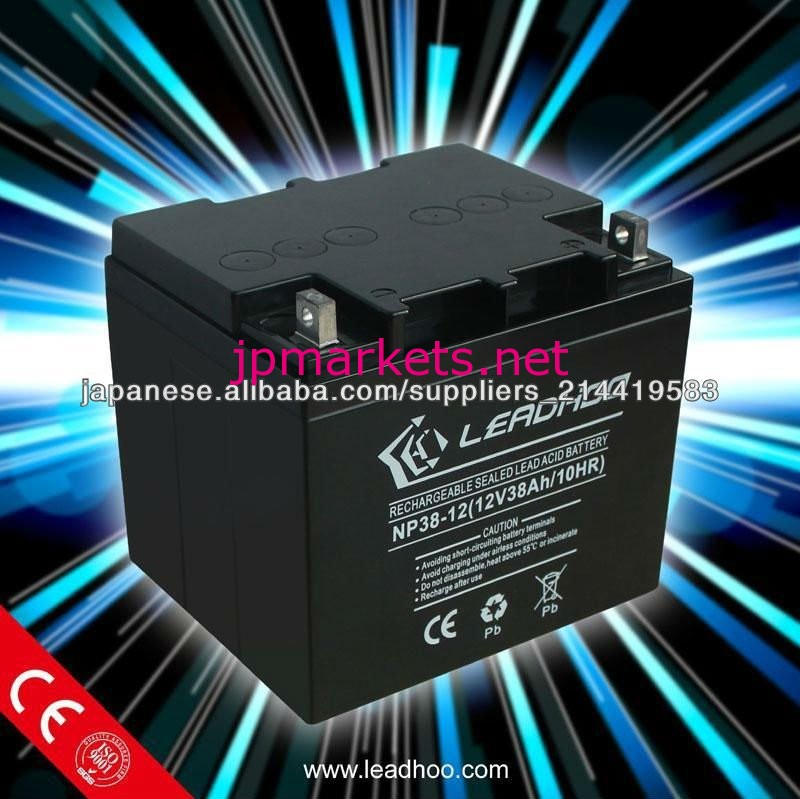 LEADHOO 鉛酸バッテリー 12V38AH ディープ サイクル バッテリー 太陽電池バッテリー 電池問屋・仕入れ・卸・卸売り
