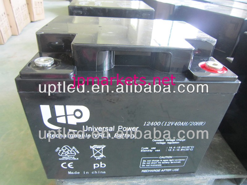 密閉型鉛酸バッテリー12v40ah/agmbattery/vrlaバッテリー問屋・仕入れ・卸・卸売り