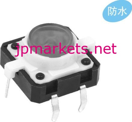 4つのピン・防水のプッシュボタンのタクトスイッチ問屋・仕入れ・卸・卸売り
