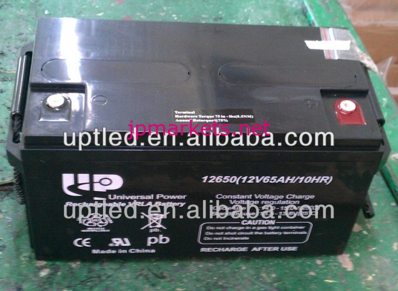 密閉型鉛酸バッテリー12v65ah/agmbattery/vrlaバッテリー問屋・仕入れ・卸・卸売り