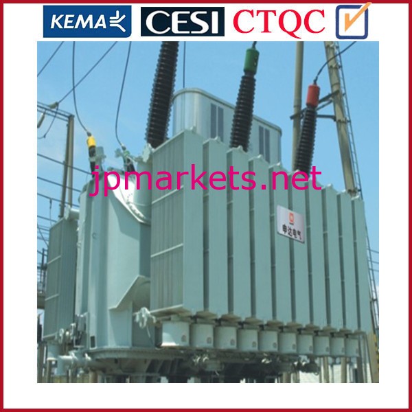 20069kv~330kvmva電源トランス問屋・仕入れ・卸・卸売り