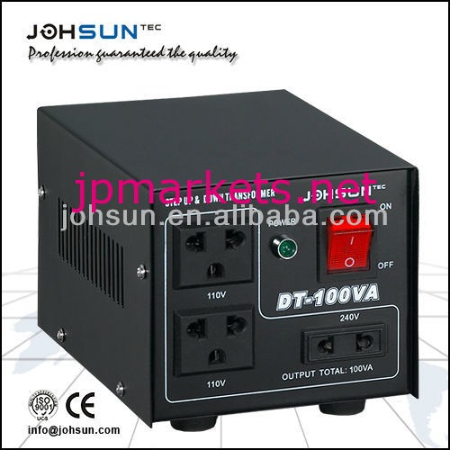 st220v110vまでステップアップ・ダウントランス問屋・仕入れ・卸・卸売り