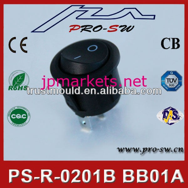 luminated2p1ウェイ電気と電気ボートミニチュアpa6612v防水ロッカースイッチ問屋・仕入れ・卸・卸売り