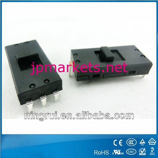 電源オンオフt8513a125v8a250smdpcbon-off-ondefondスライドスイッチspdtミニ2月6日位置問屋・仕入れ・卸・卸売り