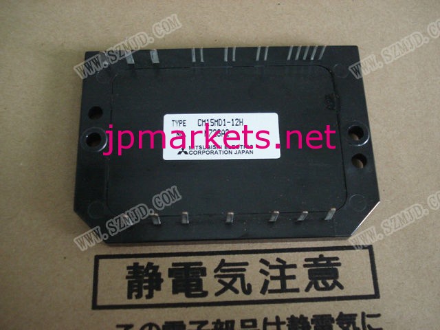 IGBT 電源モジュール CM15MD1-12H問屋・仕入れ・卸・卸売り