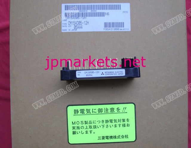 IGBT 電源モジュール CM15AD05-12H問屋・仕入れ・卸・卸売り