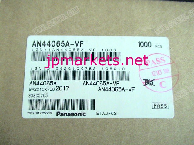 ic 電圧安定器 AN44065A-VF問屋・仕入れ・卸・卸売り