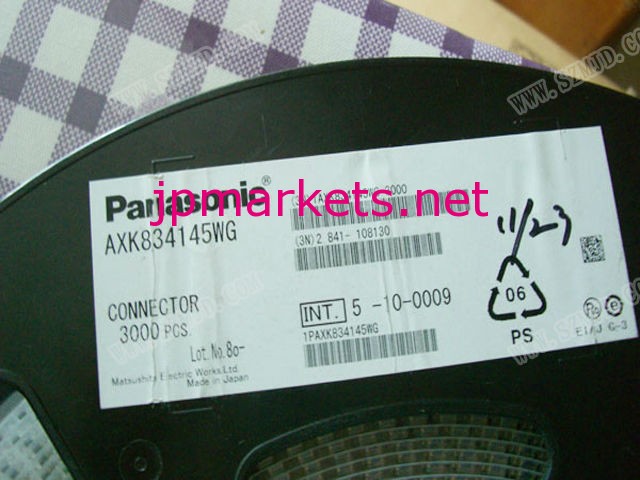 電子部品 電子のコネクタの種類 AXK834145WG問屋・仕入れ・卸・卸売り