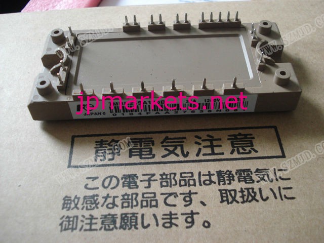 IGBT 電源モジュール 7MBR25SA120B問屋・仕入れ・卸・卸売り