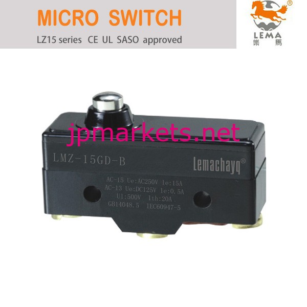 Lxw-511d、 tm-1306、 オムロンオムロンz-15gd-blz15-gd-b代替問屋・仕入れ・卸・卸売り