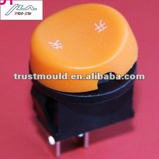 ロッカースイッチオンオフ240vプロ問屋・仕入れ・卸・卸売り