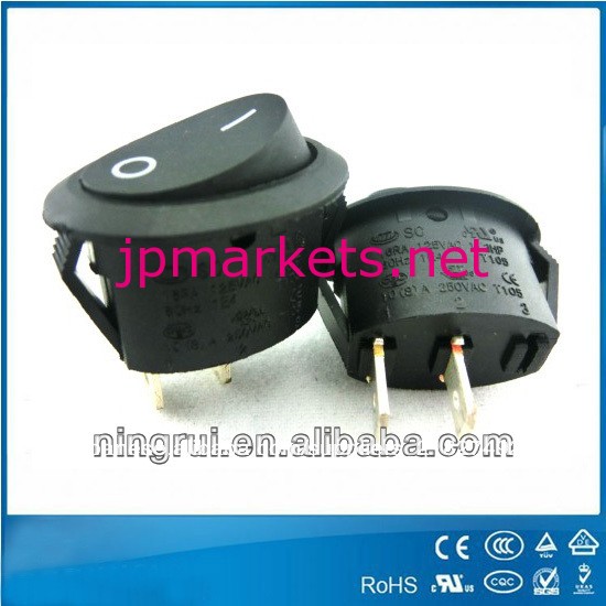 10a250v/16a250vオンオフ/on-off-on照らされた3ピンラッチング/モーメンタリ楕円形のボートt125/105ロッカースイッチ問屋・仕入れ・卸・卸売り