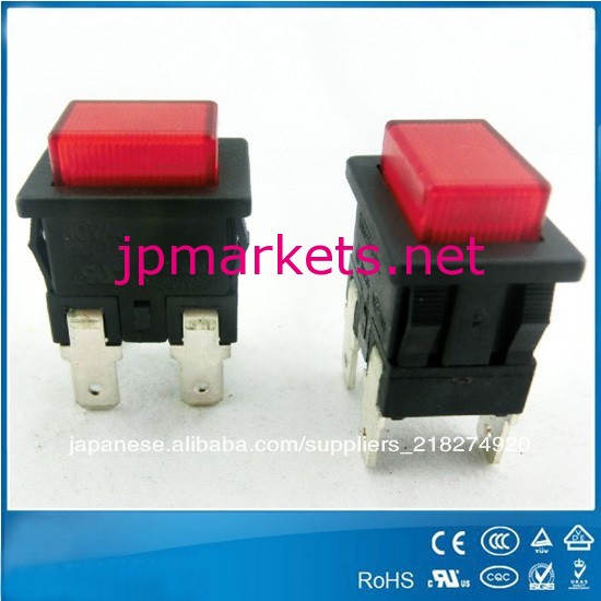 12a250vac16a125vact105高品質のホームアプライアンス長方形のプッシュボタンのスナップアクションスイッチcqctuvとenecculの承認問屋・仕入れ・卸・卸売り
