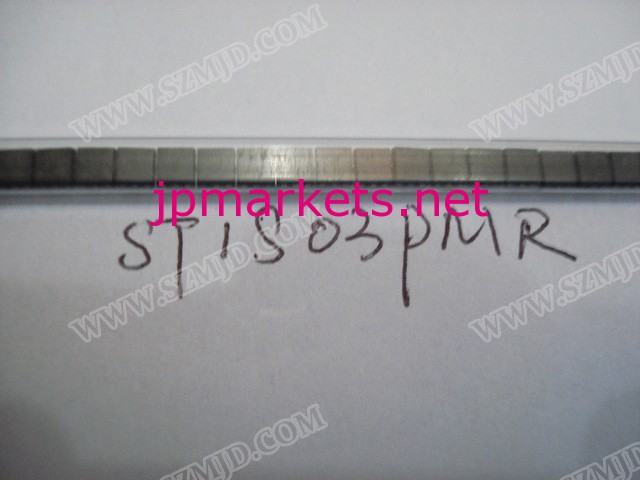 回路基板チップ ST1S03PMR問屋・仕入れ・卸・卸売り