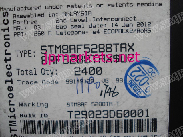 集積回路 (Ic) STM8AF5288TA問屋・仕入れ・卸・卸売り